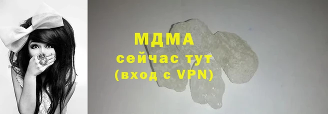 прущая мука Елизово